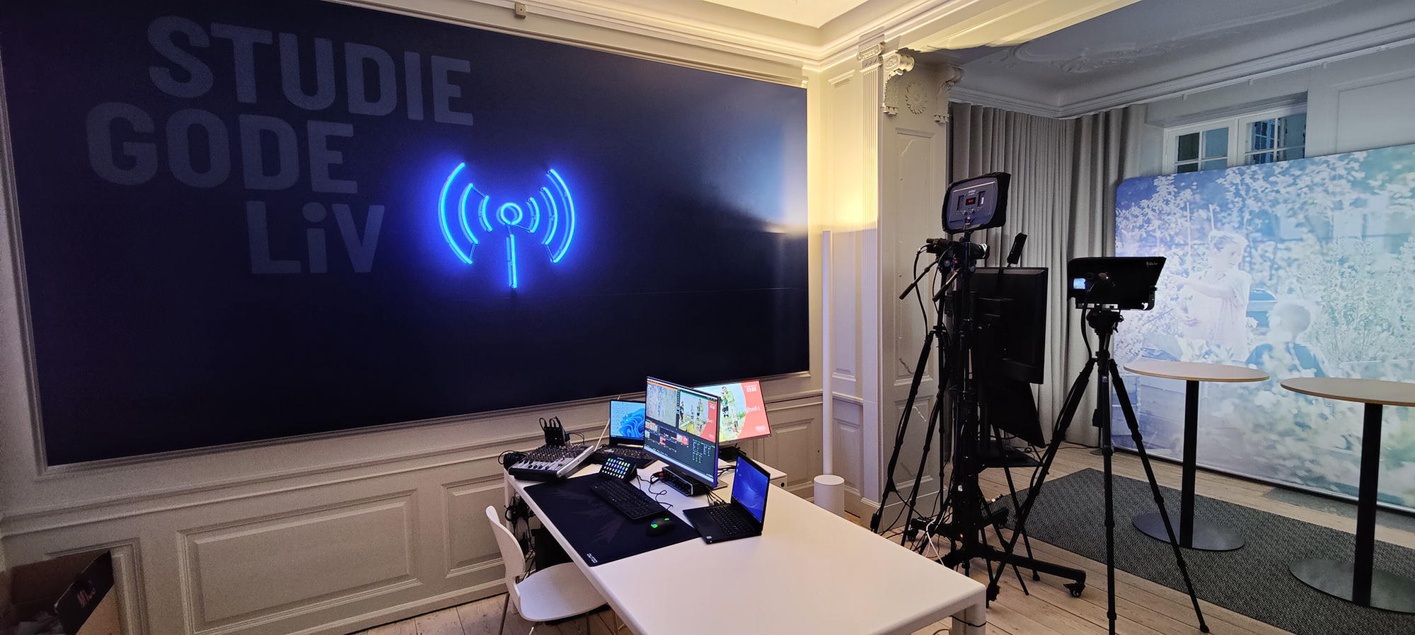 Nordea-Fondens studie Specialbygget videostudie